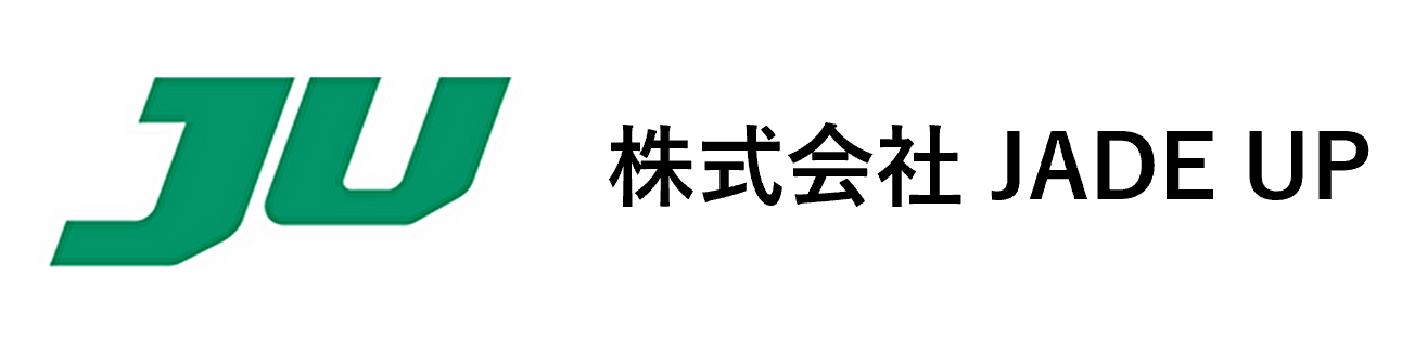 ベンチャーのデジタル広告代理店ならJADE UP